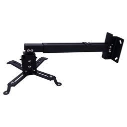 熱賣投影機吊架投影儀吊架 歷史價格詳細信息