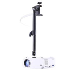 熱賣投影儀吊架30-60CM伸縮支架投影機鋁合金加長支架延長吊架現貨 歷史價格詳細信息