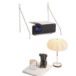 熱賣投影儀支架 歷史價格詳細信息