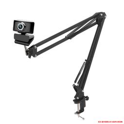 熱賣投影儀支架桌靣支架萬向家用床頭置物架放置台適用於極米H3S Z6X 歷史價格詳細信息