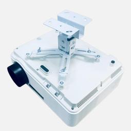 熱賣投影儀吊架吊頂壁掛支架家用微型投影機使用支架牆壁托架 歷史價格詳細信息