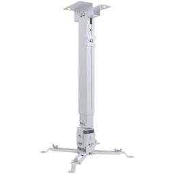 熱賣投影儀吊架吊頂壁掛支架家用微型投影機使用支架牆壁托架 歷史價格詳細信息