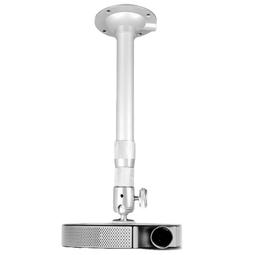 熱賣投影儀吊架30-60CM伸縮支架投影機鋁合金加長支架延長吊架現貨 歷史價格詳細信息