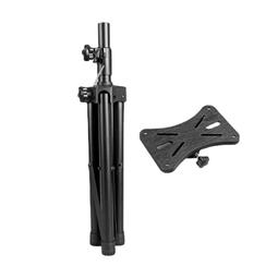 熱賣音箱支架落地三腳支架家用外出演出舞台音響投影儀爆閃燈音響支架 歷史價格詳細信息