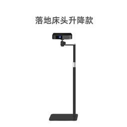 投影儀支架可調節懸掛託架壁掛倒裝架託盤 360度旋轉吊架 歷史價格詳細信息