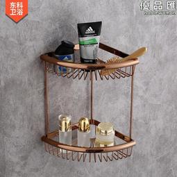 全銅雙層置物網籃 仿古帶鉤網藍 衛生間浴室角架 壁掛歐式三角架 歷史價格詳細信息