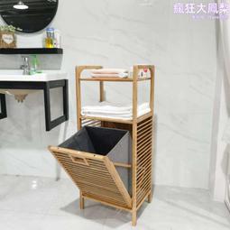 浴室角架衛生間落地置物架歐式廚房多層收納儲物架子臥室客廳 歷史價格詳細信息