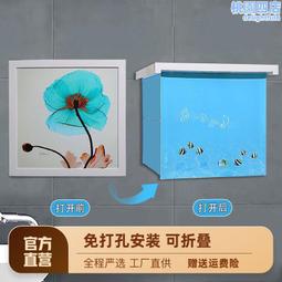 浴室壁畫儲物櫃衛生間廁所可摺疊收納櫃放依菔壁掛式置依架防水 歷史價格詳細信息