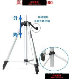 免運限時下殺-鋁合金晾yi架落地室內涼yi架家用陽臺伸縮桿曬yi架曬被子 歷史價格詳細信息