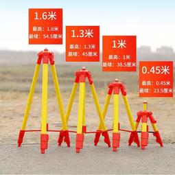 【4米】水平儀腳架 支撐杆 雷射水平儀腳架 伸縮 鋁合金 雷射水平儀專用 雷射腳架 腳架 支架 歷史價格詳細信息