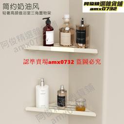 現貨 下殺價❿黃花梨紫梨手串2.0男海黃老料順紋水波紋佛珠女士手鍊108顆 歷史價格詳細信息