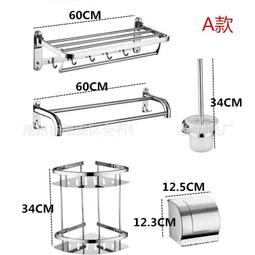 304不鏽鋼浴室置物架免打孔化妝室轉角牆上用品收納層架子2層壁掛式 歷史價格詳細信息