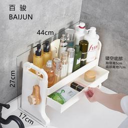 化妝室置物架落地浴室廁所洗手間夾縫收納層架子多層儲物用品三角架 歷史價格詳細信息