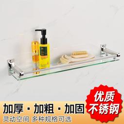 託盤玻璃杯水杯掛架瀝水置物架杯架水杯架創意家用收納杯子架倒掛 歷史價格詳細信息