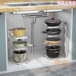 不鏽鋼多夾垂直晾曬架 不占空間 防風曬襪架 曬衣夾 襪夾 曬衣架(四層小夾款40夾) 歷史價格詳細信息