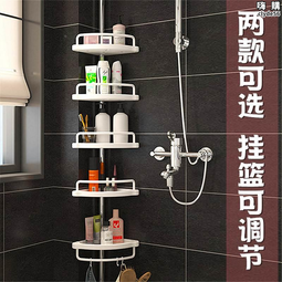 不鏽鋼多層三角架轉角置物架廚具用品收納層架鍋架浴室化妝室臉盆架 歷史價格詳細信息