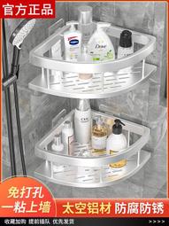 壁掛九宮格收納盒 內褲收納盒 衣櫃分隔 壁掛 整理盒 收納架 衣櫥收納 宿舍壁掛 襪子收納 歷史價格詳細信息