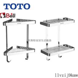 【TOTO】 全新現貨 日本TOTO  TCF8GM34 瞬間式溫水洗淨免治馬桶蓋 歷史價格詳細信息