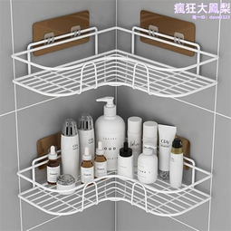 壁掛九宮格收納盒 內褲收納盒 衣櫃分隔 壁掛 整理盒 收納架 衣櫥收納 宿舍壁掛 襪子收納 歷史價格詳細信息