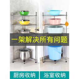 【熱賣】浴室轉角架鋁制置物架衛生間淋浴房洗漱臺三角籃收納護欄高45毫米 歷史價格詳細信息