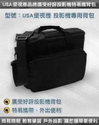 (免運費)USA優視雅8k2.1新版工程高階無雜訊HDMI線-1.5公尺(型號:USA HDMI 8K-2.1-1.5) 歷史價格詳細信息