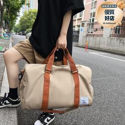 便携健身包 運動包 訓練包 遊泳包 短途旅行包 手提包 行李包 瑜伽包 收納包 防潑水 乾濕分離 潮流韓版男女學生 歷史價格詳細信息