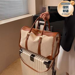 短途旅行包女2023新款超大容量行李袋輕便手提託特包牛津布健身包 歷史價格詳細信息