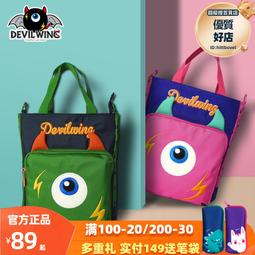 【愛收納】美耐斯五層置物櫃 歷史價格詳細信息