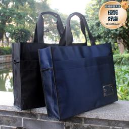 A3美術袋8開小學生帶拉鍊兒童畫畫美術包立體加寬防水大號美術課手提袋畫本作品素描紙收納袋帆布簡約裝畫紙 歷史價格詳細信息