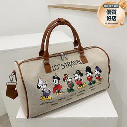 旅行包女手提短途大容量多功能伸縮行李包瑜伽健身旅遊輕便收納袋 歷史價格詳細信息