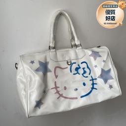 可愛斜挎草編小包包女2023新款拼色購物包小清新編織包手提女童包 歷史價格詳細信息