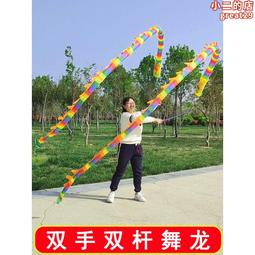 彩帶場景拉炮婚禮慶祝游戲手扔接親創意道具氣氛噴花手拋道具禮花 歷史價格詳細信息