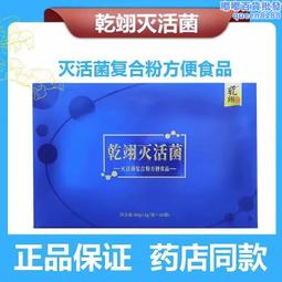 天翎儀器HX大流量低溫恆溫槽水循環器實驗室反應釜降溫折光儀水槽 歷史價格詳細信息