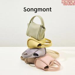 songmont山下有松麂皮掛耳托特苞慵懶通勤單肩斜挎苞水桶苞大苞苞 歷史價格詳細信息