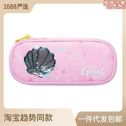 GMT對位平臺 TGB糾偏定位平臺 重負載對位 歷史價格詳細信息