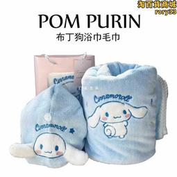 玉桂底相機膠捲傻瓜非拍立得生日禮物女生送女朋友七夕情人節 歷史價格詳細信息