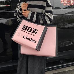 簡約logo手提16點1寸電腦包適用pro15.6寸小新air13.3寸mate14拯救者r9000p遊戲本17.3內 歷史價格詳細信息