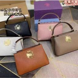 荔枝紋小方包2018新款韓版百搭鏈條小包迷你夏季純色單肩斜挎包 歷史價格詳細信息