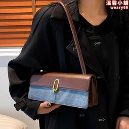 高級感腋下大包包2023新款時尚手提託特包秋冬復古通勤女包單肩包 歷史價格詳細信息