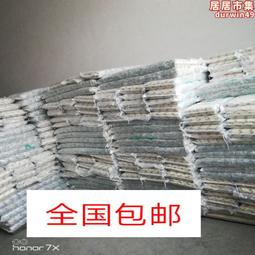 IP9D雙耳鐵鍋傳統老式家用圓底燃氣灶適用不粘鍋燉炒菜手工生鐵鑄 歷史價格詳細信息