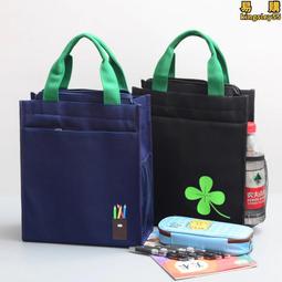 小學生補習手提袋拎書袋兒童補課包斜跨包大容量收納袋美術袋定製 歷史價格詳細信息