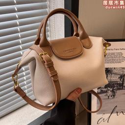 今年流行包包新款時尚女士包包百搭單肩女包斜挎包小包外出包收納包旅行包休閒包《SB13893》《購物趣》 歷史價格詳細信息