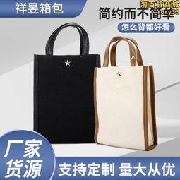 高級感洋氣小眾設計包包女2023新款流行爆款斜挎包單肩腋下半月包 歷史價格詳細信息