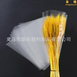 麥穗燈LED發光燈防水太陽能蘆葦入戶花園別墅庭院裝飾草坪燈戶外 歷史價格詳細信息