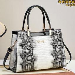 輕奢女包新款2024夏季菜籃子包包女士斜挎包百搭手提水桶包 歷史價格詳細信息