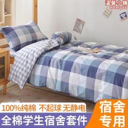 W6OI甩賣家具貼膜透明大理石實木餐桌面保護膜巖板茶几灶臺耐高溫 歷史價格詳細信息