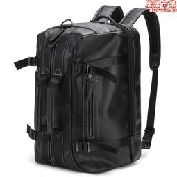 新款多用途雙肩包手提大容量輕便旅行包背包健身包女士單肩包批發 歷史價格詳細信息