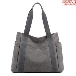 復古時尚大容量手提包包女新款海邊度假草編包2023簡約休閑腋下包-Misaki精品 歷史價格詳細信息