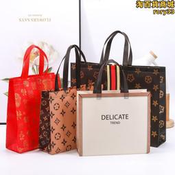 服裝店手提袋紙袋.廣告印刷禮品袋包裝袋子購物袋收納 歷史價格詳細信息