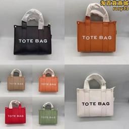 女生包包 2022bags夏秋新款韓系潮女士單肩斜挎包 字母印花手提水桶包 歷史價格詳細信息